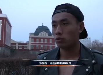 国产精品久久久久久久久久久不卡